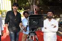 Amrutha Varshini Movie Opening